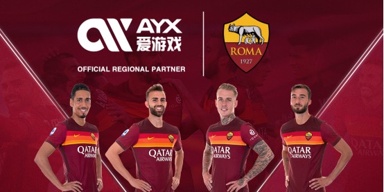 中国青训的